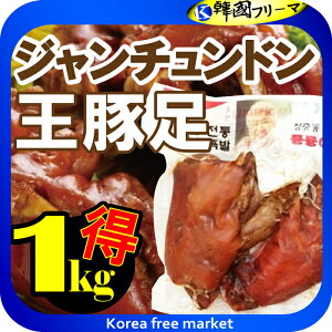  ``h ؑ 1kg Ƃ񂻂 `bp ؍Hi/؍//܂̗t/ē/R[Q//ɂɂ/Ƃ炵/܂/T`/