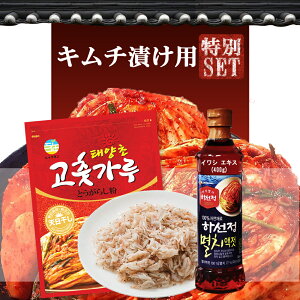 yGg[Ń|Cg10{z① L`Zbg A~̉h 1kg { SN L`p hq 1kg + CVGLX400g L`Ђp 3킨Zbg L`  Zbg