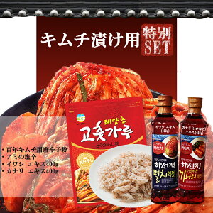 ① L`Zbg A~̉h 1kg { SN L`p hq 1kg + n\W Ji(Ȃ)GLX400g + CVGLX400g @L`