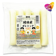 [エントリーポイント10倍]冷蔵 純白米 ガレトック 430g / 国内生産 もち 韓国餅 カレトック