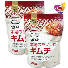 宗家 マッキムチ(切り白菜キムチ) 1kg 2袋セット / キムチ ジョンガ 白菜キムチ 韓国キムチ 白菜 宗家 おかず キムチ