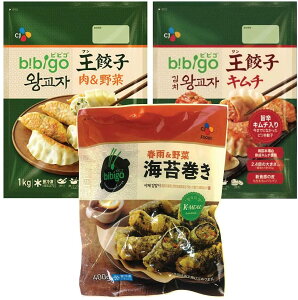 kN[ցlrrS Lq L` 1kg + Lq  1kg + tJ Cۊ 350g Zbg ؍Lq L} Ⓚ@bibigo }hD