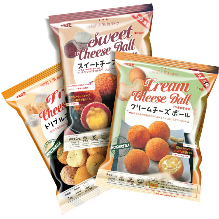 市場 冷凍クール ハットグ リアル ホットドッグ ソウル チーズドック 1袋5本入 クリスピー チーズ 送料無料 ソーセージドッグ お選び3袋 フィッシュ 市場 冷凍クール ハットグ リアル ホットドッグ ソウル チーズドック 1袋5本入 クリスピー チーズ 送料無料 ソーセージドッグ お選び3袋 フィッシュ