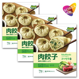 (冷凍便) 名家 手作り肉餃子 1kg × 3袋セット 韓国マンドウ 韓国餃子 冷凍