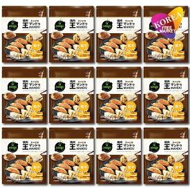 (クール便)bibigo 焼肉 王マンドゥ カルビ味 630g 12袋 箱売り 1BOX / 冷凍 餃子 ビビゴ ワンマンドゥ ギョウザ カルビ 王餃子