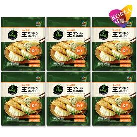 bibigo 王マンドゥ 肉＆野菜 350g 6袋 セット / 冷凍 餃子 ビビゴ ワンマンドゥ ギョウザ ゴギマンドゥ 王餃子 肉餃子