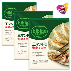 bibigo �ЂƂ����}���h�D 360g 3�܃Z�b�g (�� ���}���h�D) / �Ⓚ �L�q �؍� �r�r�S �M���E�U ���L�q