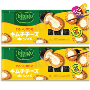 bibigo Ⓚ L` `[Y Lp 250g 2܃Zbg / rrS CJ ؍ Cۊ Lpu m}L uSM vSM ci } IWi