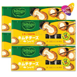 bibigo Ⓚ L` `[Y Lp 250g 4܃Zbg / rrS CJ ؍ Cۊ Lpu m}L uSM vSM ci } IWi