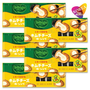 bibigo Ⓚ L` `[Y Lp 250g 5܃Zbg / rrS CJ ؍ Cۊ Lpu m}L uSM vSM ci } IWi