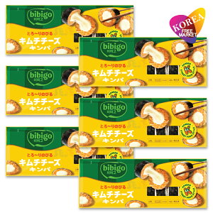 bibigo Ⓚ L` `[Y Lp 250g 6܃Zbg / rrS CJ ؍ Cۊ Lpu m}L uSM vSM ci } IWi