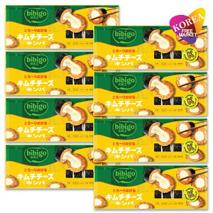 bibigo Ⓚ L` `[Y Lp 250g 8܃Zbg / rrS CJ ؍ Cۊ Lpu m}L uSM vSM ci } IWi