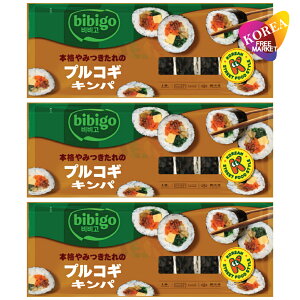 bibigo Ⓚ uSM Lp 250g 3܃Zbg / rrS CJ ؍ Cۊ Lpu m}L vSM ci } L` `[Y IWi