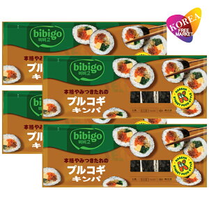 bibigo Ⓚ uSM Lp 250g 4܃Zbg / rrS CJ ؍ Cۊ Lpu m}L vSM ci } L` `[Y IWi