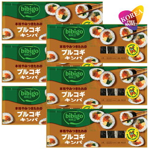 bibigo Ⓚ uSM Lp 250g 6܃Zbg / rrS CJ ؍ Cۊ Lpu m}L vSM ci } L` `[Y IWi