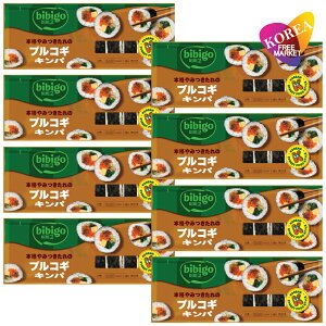 bibigo Ⓚ uSM Lp 250g 8܃Zbg / rrS CJ ؍ Cۊ Lpu m}L vSM ci } L` `[Y IWi