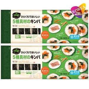 bibigo Ⓚ 6 Lp 250g 2܃Zbg / rrS CJ ؍ Cۊ Lpu m}L uSM vSM ci } L` `[Y IWi