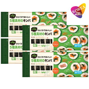 bibigo Ⓚ 6 Lp 250g 4܃Zbg / rrS CJ ؍ Cۊ Lpu m}L uSM vSM ci } L` `[Y IWi