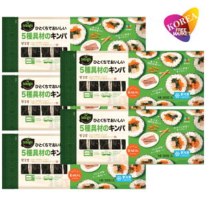 bibigo Ⓚ 6 Lp 250g 5܃Zbg / rrS CJ ؍ Cۊ Lpu m}L uSM vSM ci } L` `[Y IWi