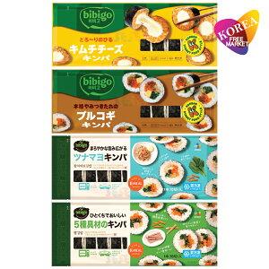 bibigo Ⓚ Lp 4 250g e1܃Zbg / rrS CJ ؍ Cۊ Lpu m}L uSM vSM ci} 6 IWi L` `[Y c