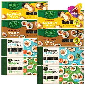 bibigo Ⓚ Lp 4 250g e2܃Zbg / rrS CJ ؍ Cۊ Lpu m}L uSM vSM ci} 6 IWi L` `[Y c