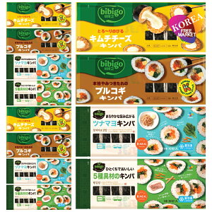 bibigo Ⓚ Lp 4 250g e3܃Zbg / rrS CJ ؍ Cۊ Lpu m}L uSM vSM ci} 6 IWi L` `[Y c