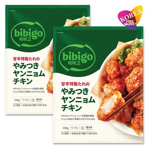 Ⓚ bibigo j`L 350g 2܃Zbg / rrS Ðĥ݂`L ؍{̖̂܂!!  ȒP dqW Ń`邾!!