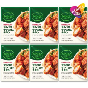 冷凍 bibigo ヤンニョムチキン 350g 6袋セット / ビビゴ 甘辛特製たれのやみつきチキン 韓国本場の味をそのまま!! 超 簡単 電子レンジ でチンするだけ!!