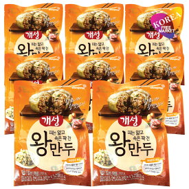 冷凍 DONGWON 開城 王餃子 350g 8袋セット / ドンウォン ゲソン ワンマンドゥ 韓国食品 東遠