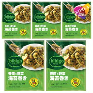 冷凍 bibigo 春雨＆野菜 海苔巻き 350g 5袋セット / ビビゴ キムマリ 韓国 海苔巻揚げ ギムマリ