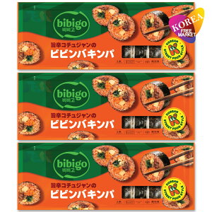 bibigo �Ⓚ �r�r���o�L���p 250g 3�܃Z�b�g / �r�r�S �|�h�R�`���W������ �r�r���o�L���p CJ �؍����� �C�ۊ��� �L���p�u �m���}�L