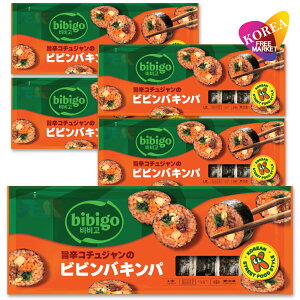 bibigo �Ⓚ �r�r���o�L���p 250g 5�܃Z�b�g / �r�r�S �|�h�R�`���W������ �r�r���o�L���p CJ �؍����� �C�ۊ��� �L���p�u �m���}�L