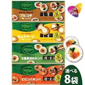 bibigo Iׂ Ⓚ Lp 4 250g 8܃Zbg / rrS CJ ؍ Cۊ Lpu m}L uSM vSM ci} 6 IWi L` `[