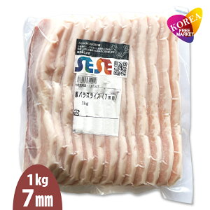 SESE ^ TMvT 1kg [7mm] / Ⓚ ؍ ؃o Oio ؃oXCX