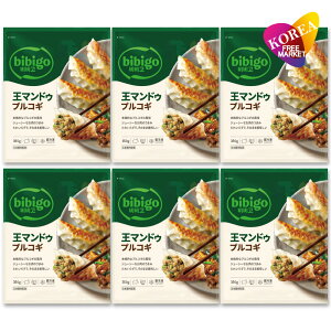 Ⓚ bibigo }hD vRM 350g 6܃Zbg / ؍Lq rrS MEU