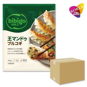 Ⓚ bibigo }hD vRM 630g 12  1BOX / ؍Lq rrS MEU