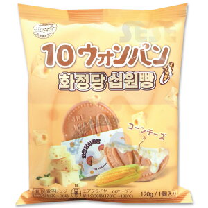 Ⓚ Ԉ䓰 10EHp R[`[Y 120g / 10~p 䂨َq XC[c