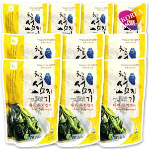 Ⓚ yEhz {CuWQCi 500g 10܃Zbg / ؍ T˓Y ŃuWQC