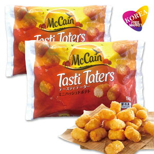 yGg[Ń|Cg10{zMcCain Ⓚ e[XeBe[^[ ~jnbVh|eg 1kg 2܃Zbg / }bPC nbVuE y ٓ 킢 