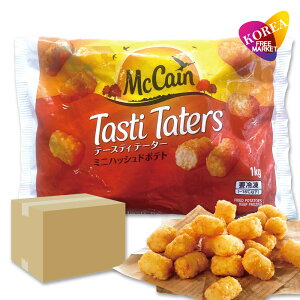 McCain Ⓚ e[XeBe[^[ ~jnbVh|eg 1kg / }bPC nbVuE y ٓ 킢 