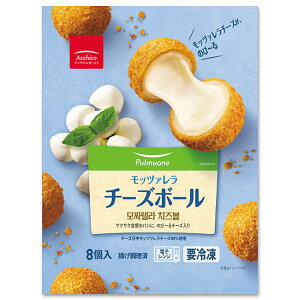 yGg[Ń|Cg10{z(󂠂ܖ26.1.13) vEH Ⓚ bc@`[Y{[ 248g Asahico