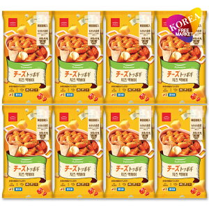 �v�����E�H�� �`�[�Y�g�b�|�M 455g 8�Z�b�g/ �Ⓚ Ashttps://item.rms.rakuten.co.jp/rms-sku/shops/343222/item/copy/50206-1#tab-3ahico �A�T�q�R �؍� �g�b�|�b�L ��