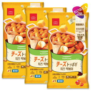 �v�����E�H�� �`�[�Y�g�b�|�M 455g 3�Z�b�g/ �Ⓚ Ashttps://item.rms.rakuten.co.jp/rms-sku/shops/343222/item/copy/50206-1#tab-3ahico �A�T�q�R �؍� �g�b�|�b�L ��