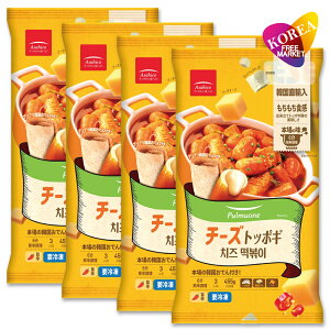 �v�����E�H�� �`�[�Y�g�b�|�M 455g 4�Z�b�g/ �Ⓚ Ashttps://item.rms.rakuten.co.jp/rms-sku/shops/343222/item/copy/50206-1#tab-3ahico �A�T�q�R �؍� �g�b�|�b�L ��