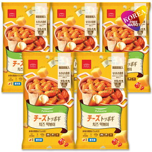 �v�����E�H�� �`�[�Y�g�b�|�M 455g 5�Z�b�g/ �Ⓚ Ashttps://item.rms.rakuten.co.jp/rms-sku/shops/343222/item/copy/50206-1#tab-3ahico �A�T�q�R �؍� �g�b�|�b�L ��