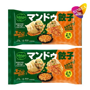 bibigo �}���h�E �L�q 270g 2�Z�b�g / 9�� �Ⓚ �؍� ���L�q �r�r�S ��y ���K�v����