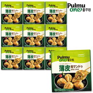 [特価][エントリーポイント10倍]プルムウォン 薄皮 肉マンドゥ 640g 10袋セット / 冷凍 Pulmuone 韓国式 …