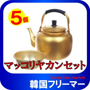 }bR₩5Zbg (₩5+OX20) }bRp₩Zbg/؍H/}bRp₩Zbg@؍H@}bRpH//v[