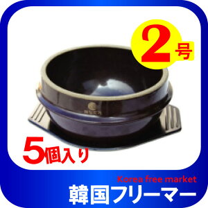 Q{pgbyMMt gbyM12.5cm(2j5 gbyM/痿// /؍/؍Hi/؍G