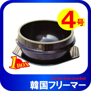 Q{pgbyMMtgbyM16cm(4jz1box 16@gbyM/y//痿// /؍/؍Hi/؍G